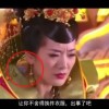 曾道免费资料大全正版图片四不象