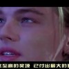 天齐网3首页保真版！